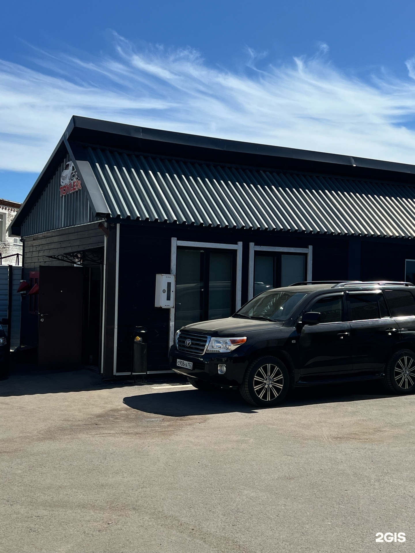 Тойлекс снаружи