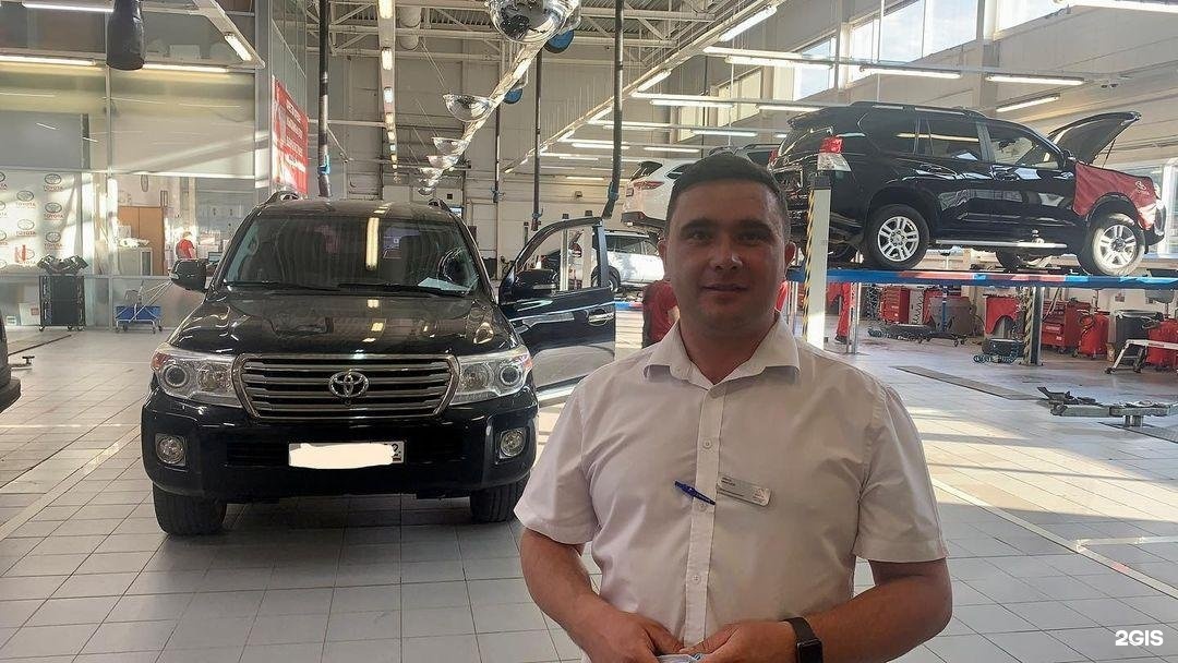 Работа в цеху